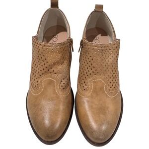NEW Boutique Corkys Women's 7 Tan Faux‎ Leather Perforated Studded Ankle Booties